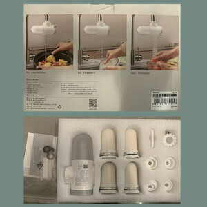 خرید فیلتر تصفیه آب چند لایه شیائومی