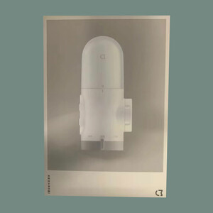 دستگاه تصفیه آب شیائومی MJTJSQDB01