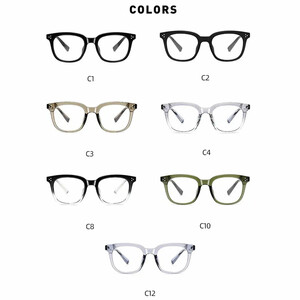 فریم عینک ضد نور آبی کارن بازار  Karen Bazaar B5729