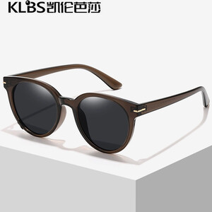 خرید عینک آفتابی پولاریزه زنانه کارن بازار