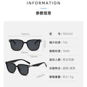 عینک آفتابی زنانه کارن بازار