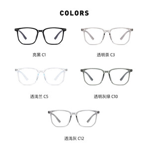 عینک کامپیوتر کارن بازار (Karen Bazaar) اصلی ضد نور آبی مدل B5720