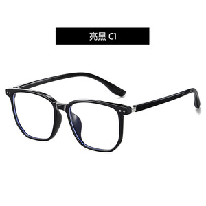 عینک کامپیوتر کارن بازار (Karen Bazaar) اصلی ضد نور آبی مدل B5720