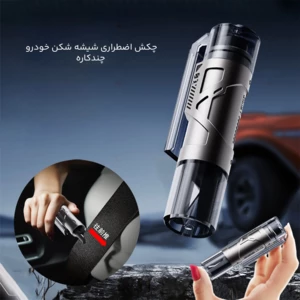 چکش اضطراری خودرو چندکاره تاکتیکی دوکجی DOKJY DK-AQC-211