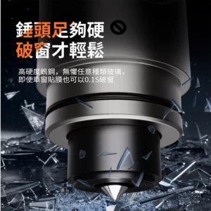 خرید چکش اضطراری خودرو چندکاره تاکتیکی