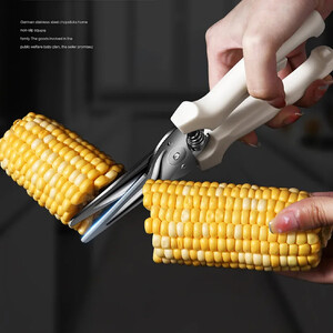 قیچی سبزیجات شیائومی