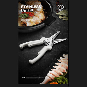 قیچی پاک کردن مرغ شیائومی