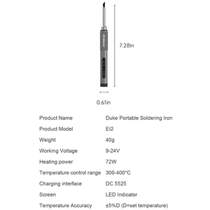 هویه برقی قابل حمل آتومن