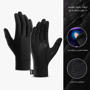 خرید دستکش اسکی گولووجوی