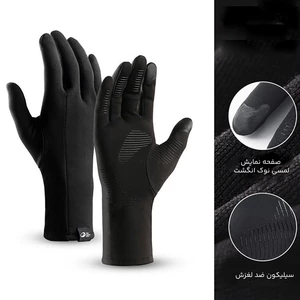 کیفیت دستکش اسکی گولووجوی