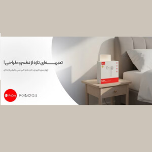 فروش ماساژور تفنگی پرووان
