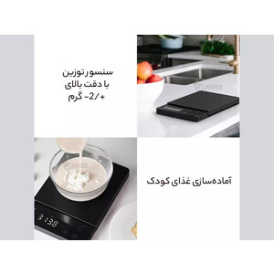 خرید ترازوی آشپز خانه شیائومی Xiaomi Youpin Duke ES1 High Precision Kitchen Electronic Scale 3kg