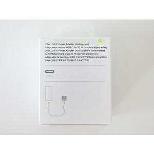 Apple 20W 3pin USB-C Power Adapter