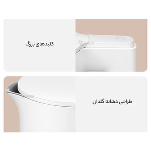 خرید کتری برقی شیائومی