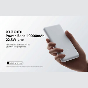 پاوربانک 10000 شیائومی