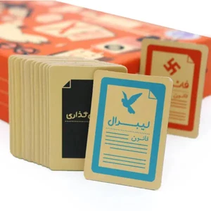 کارت بازی فکری فندقچه