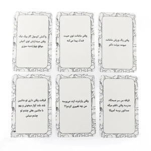 بازی کارتی چارپایه مدل میم چی مناسب 18+