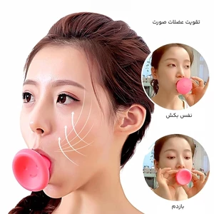 ابزار تمرین عضلات صورت زد فیس ZFACE مدل Face Training لیفتینگ و از بین برنده چین و چروک