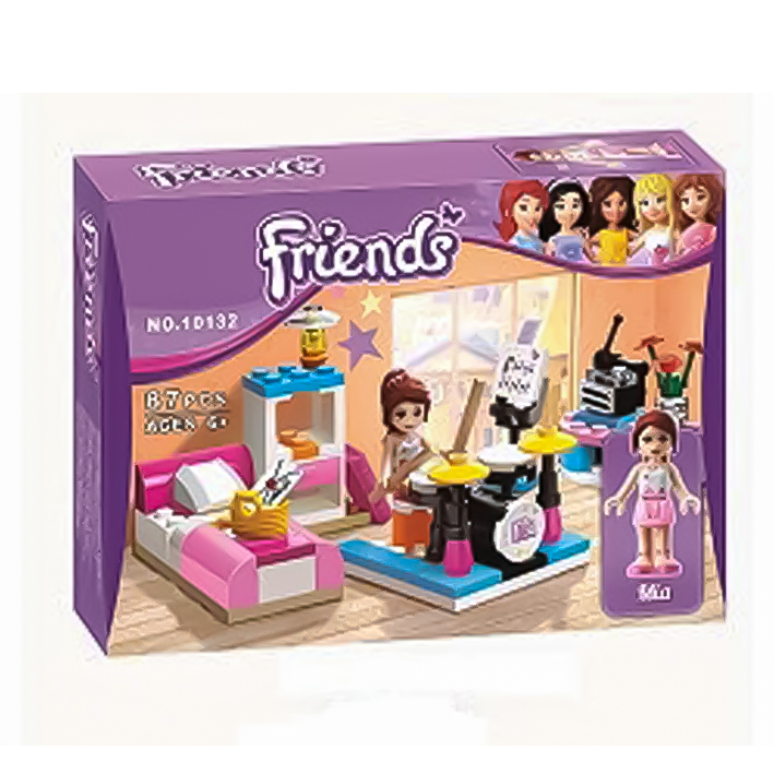 لگو فرندز - اتاق میا