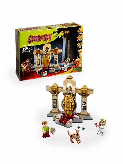 لگو اسکوبی دو موزه مومیایی