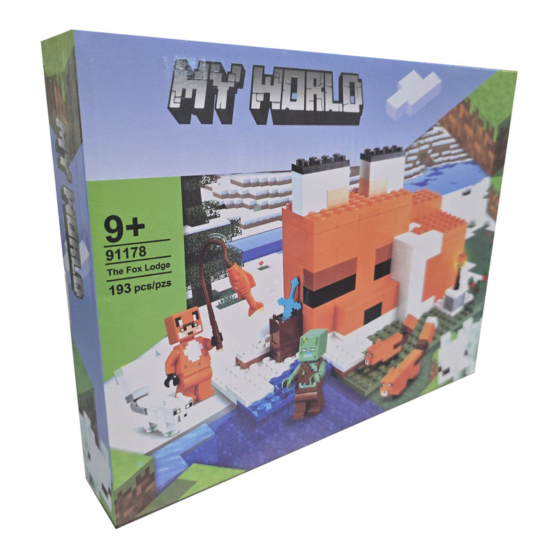 لگو ماینکرافت خانه روباه