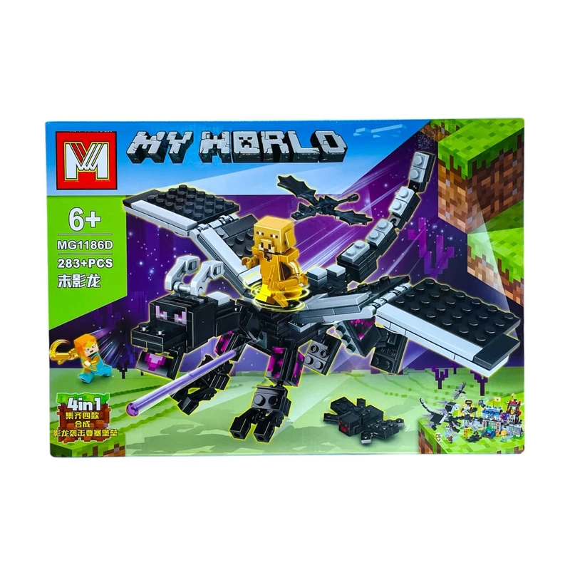 لگو اندر دراگون ماینکرافت