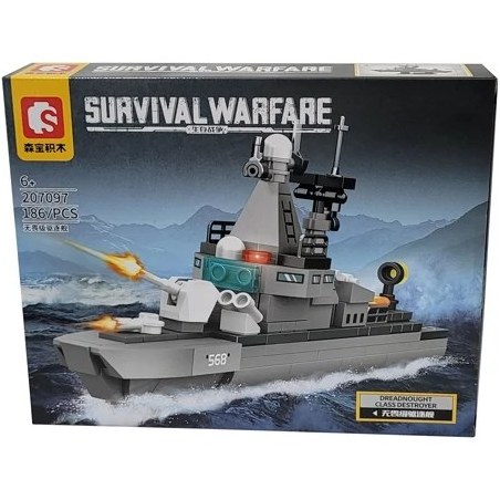 ناو جنگی 186 قطعه ای کد 207097