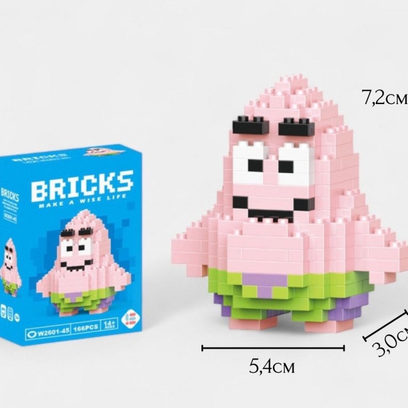 ساختنی جیسی بریکس مدل پاتریک