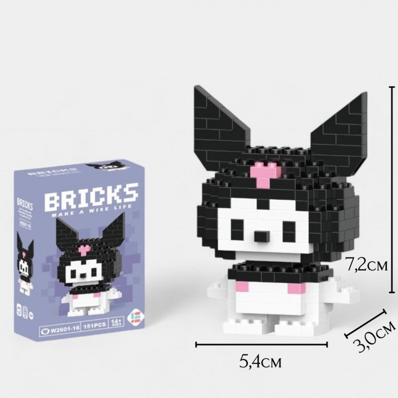 ساختنی جیسی بریکس مدل کرومی