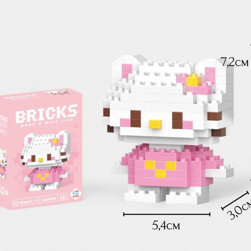 ساختنی جیسی بریکس مدل کیتی صورتی