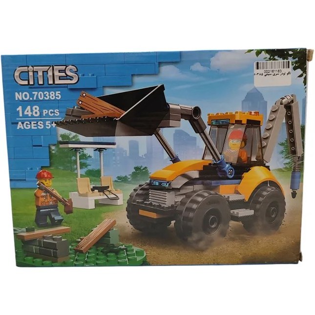 لگو لودر سری سیتی – کد 70385
