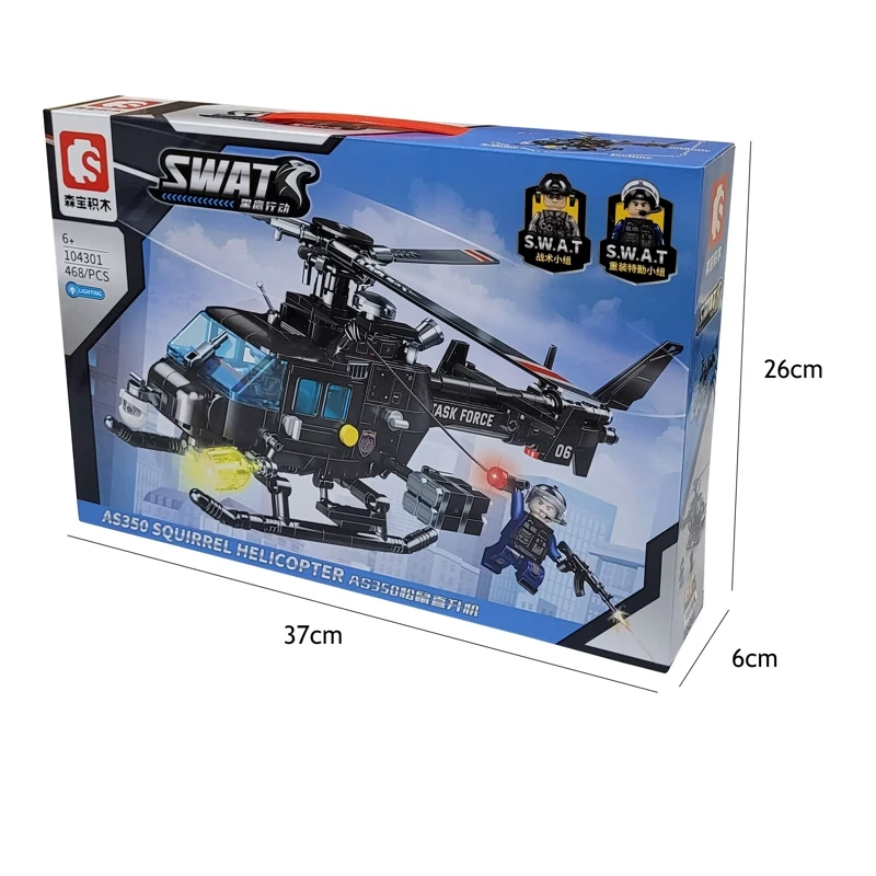 ساختنی مدل هلیکوپتر پلیس کد 10431