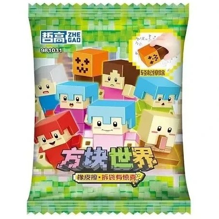 پاک کن فانتزی شانسی طرح ماینکرافت