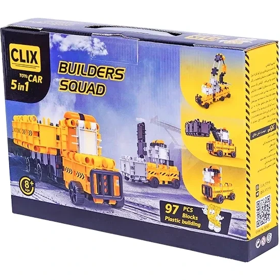 لوگوساختنی طرح ماشین راه سازی 97 قطعه ای کلیکس