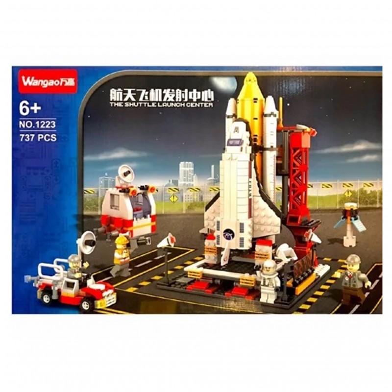 لگو شاتل فضایی 737 قطعه مدل 1223