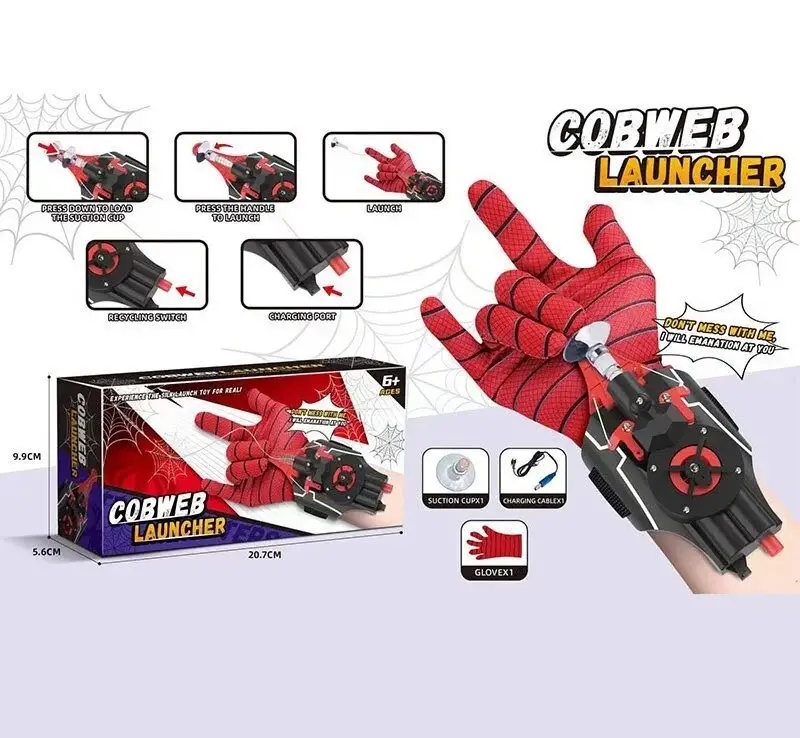 وب شوتر مرد عنکبوتی (Spiderman Webshooter)