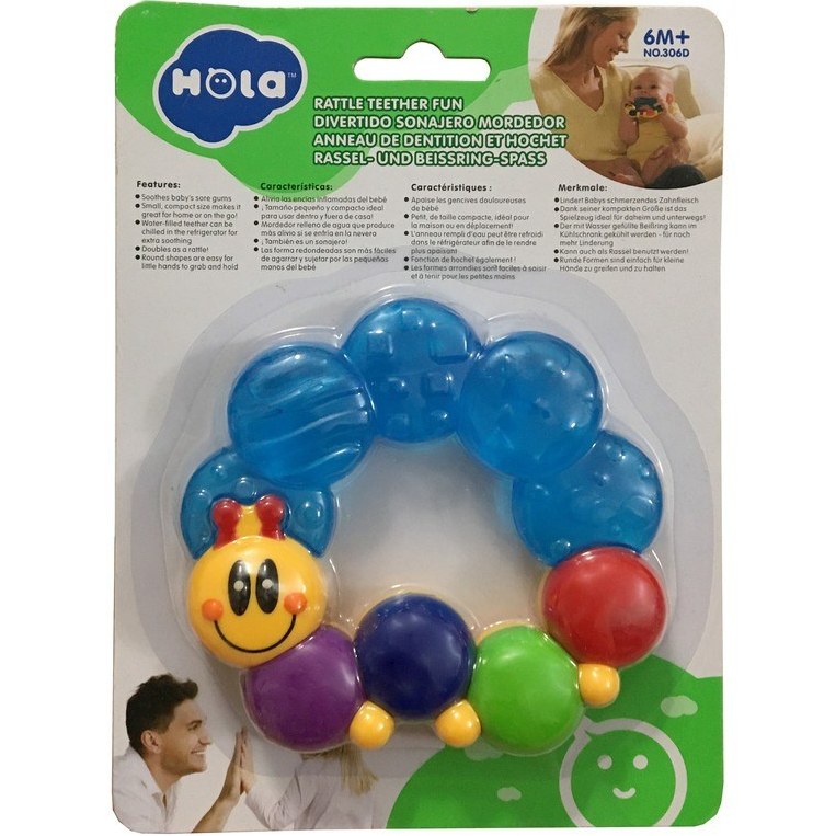 جغجغه و دندان گیر  هالی طرح کرم