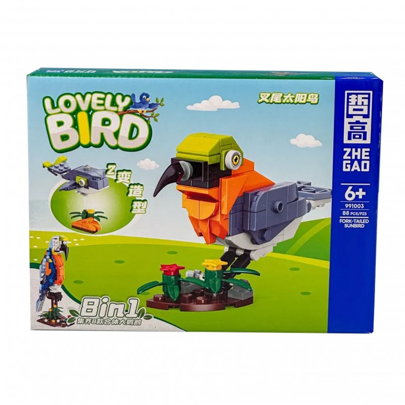 لگو پرنده مدل 88 تکه مدل مرغ عسل خوار