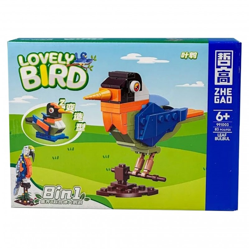 لگو پرنده مدل 83 تکه مدل بلبل