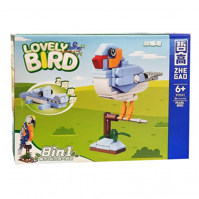 لگو پرنده مدل 86 تکه مدل پرنده مرواریدی