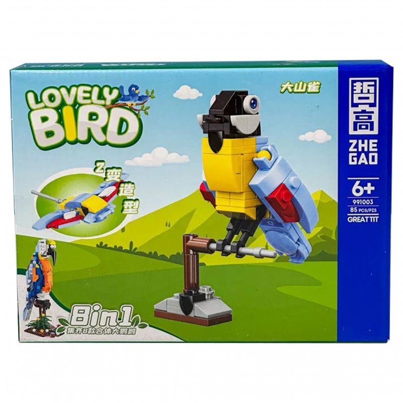 لگو ساختنی مدل مرغ عشق