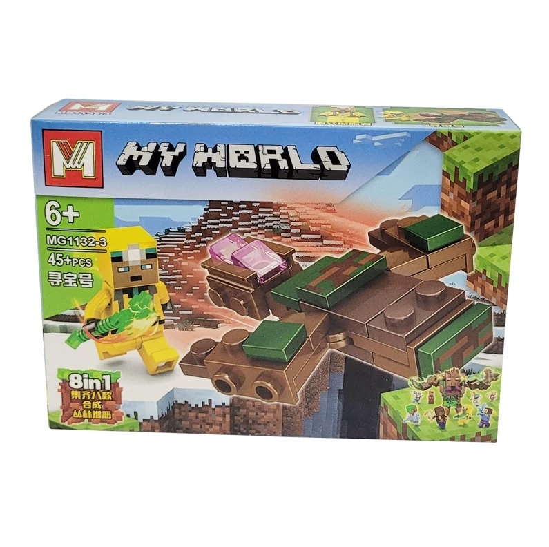 لگوماینکرافت 45 قطعه ای 1132