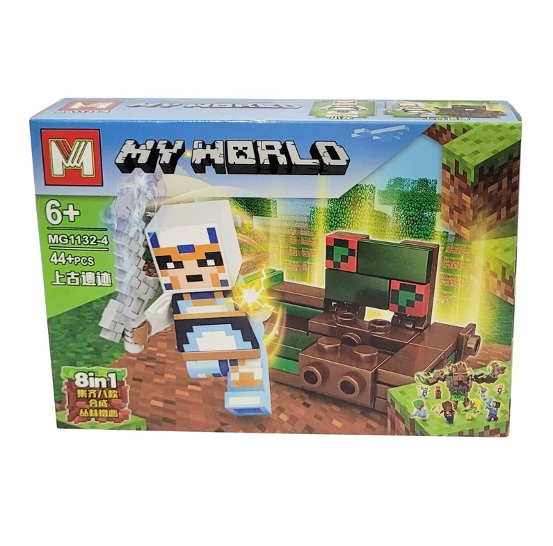 لگوماینکرافت 44 قطعه ای 1132
