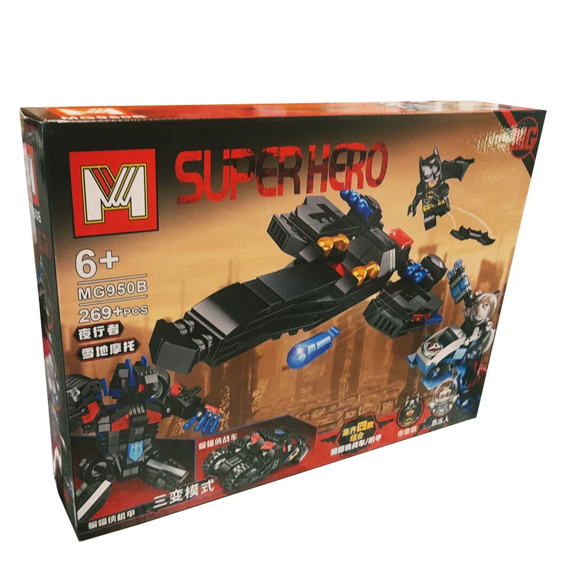 ساختنی ام مدل سوپرهیرو