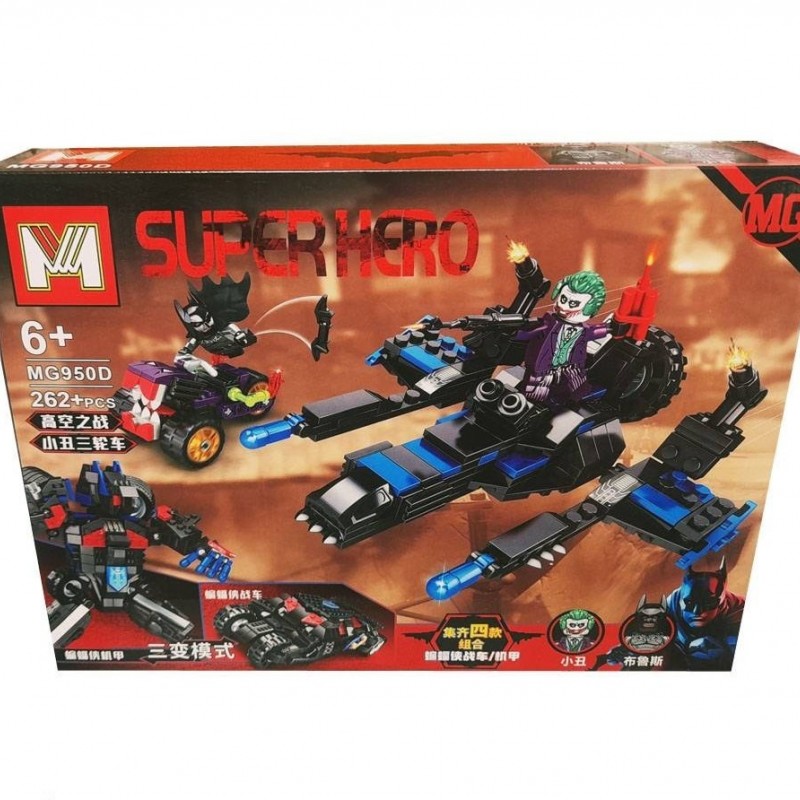 ساختنی ام مدل بتمن و جوکر