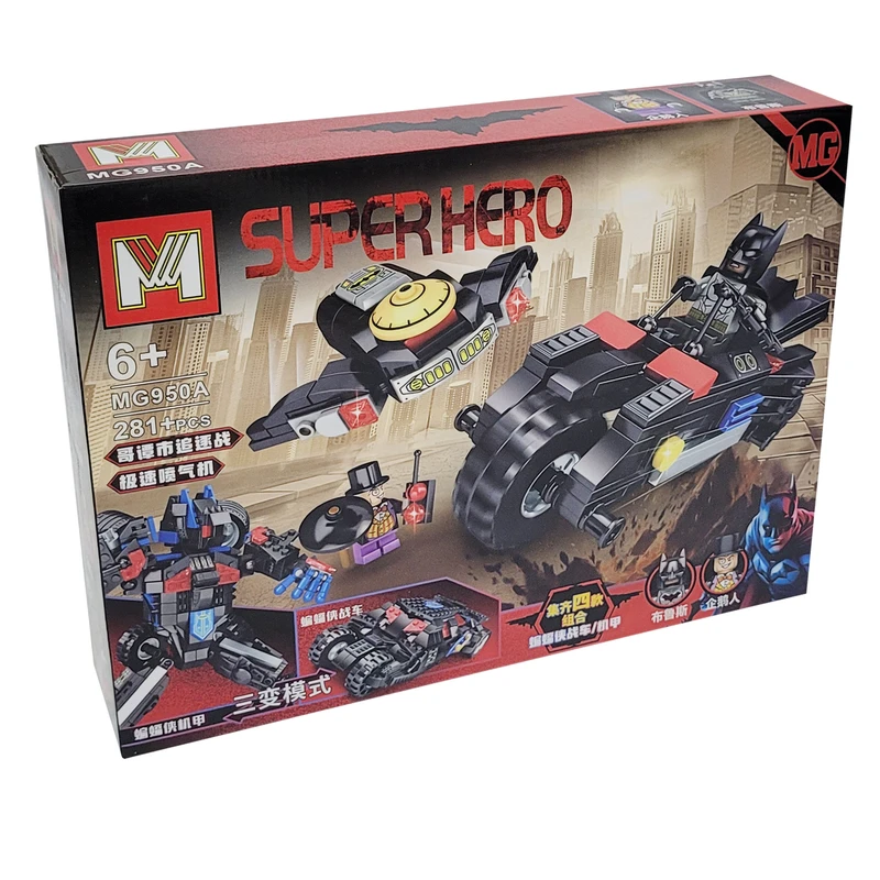 ساختنی ام مدل بتمن و پنگوئن