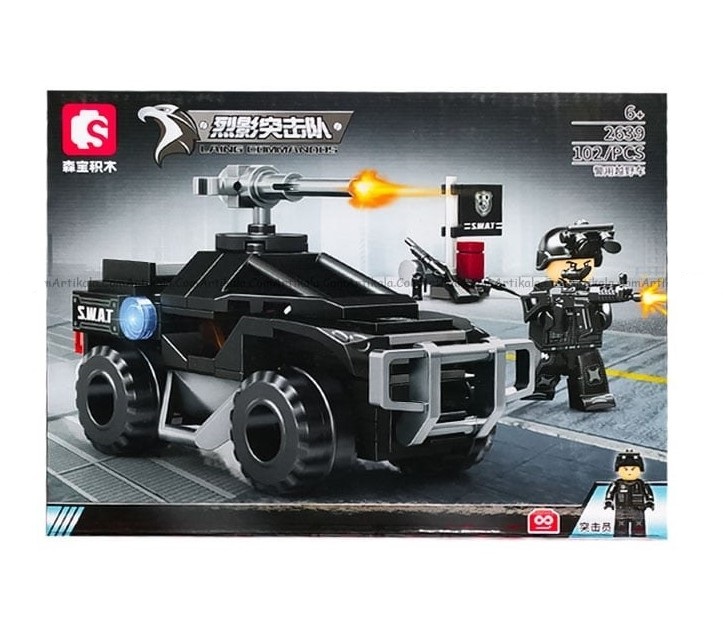 لگو ماشین مسلح پلیس و مینی فیگور کماندو 102 قطعه