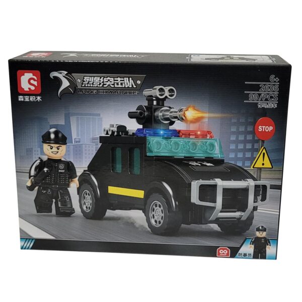 لگو ماشین پلیس ویژه 99 قطعه ای کد 2636