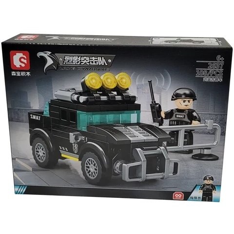 لگو ماشین پلیس ویژه 108 قطعه ای کد 2637