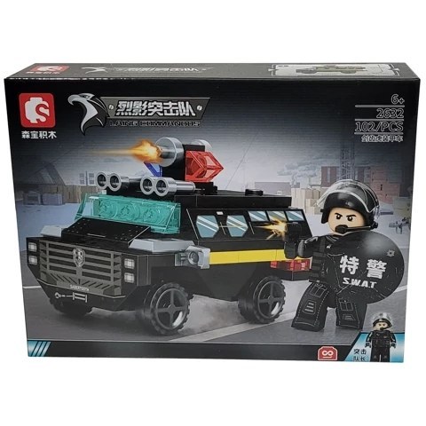 لگو جیپ  پلیس ویژه 102 قطعه ای کد 2633